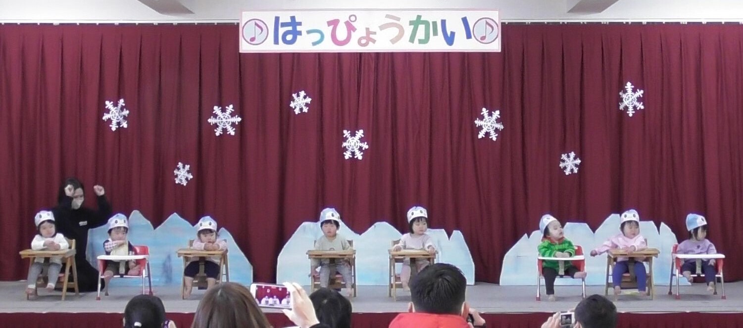 たんぽぽ組